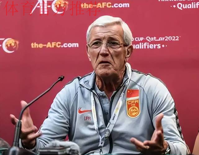 里皮:我对球员有信心 我们会尽全力争取好成绩 里皮:我对球员有信心 我们会尽全力争取好成绩