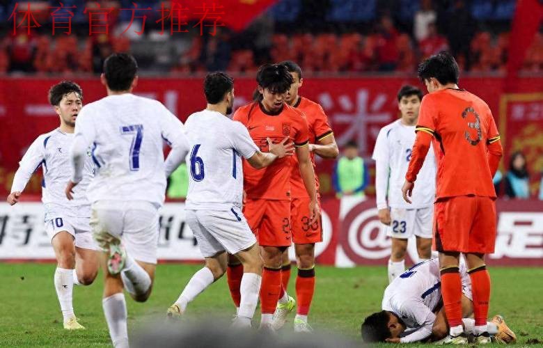 国足遭重创！多主力伤病，名记道出原因，主帅直言：亚洲杯很艰难