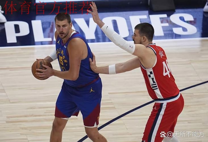 约基奇空砍三双 掘金不敌公牛