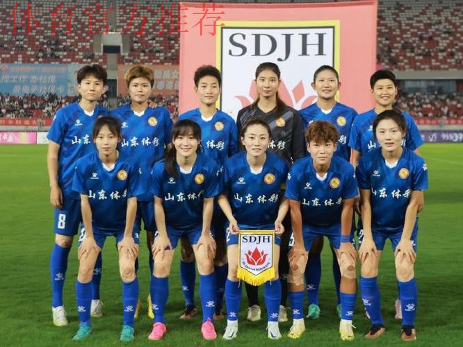 女五联赛第六站首日战罢 陕西足协女足提前两轮问鼎联赛冠军 女五联赛第六站首日战罢 陕西足协女足提前两轮问鼎联赛冠军