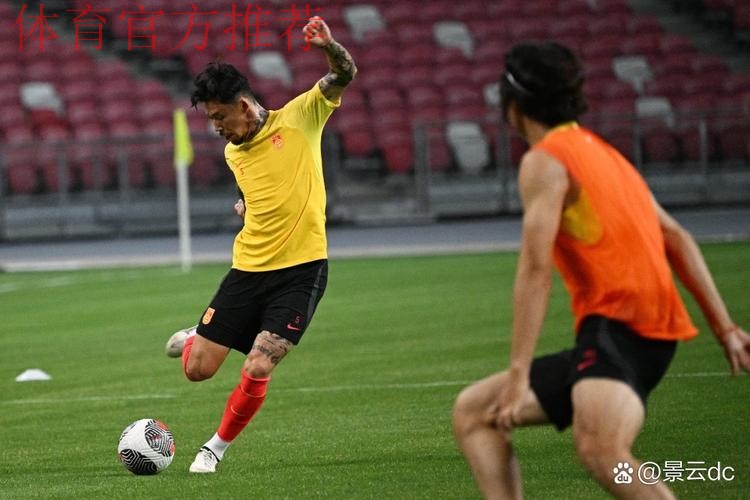 中国U-18男足国家队观看励志影片