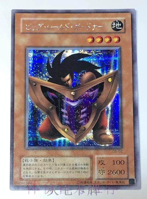 皇馬「克」敵有法 皇馬「克」敵有法