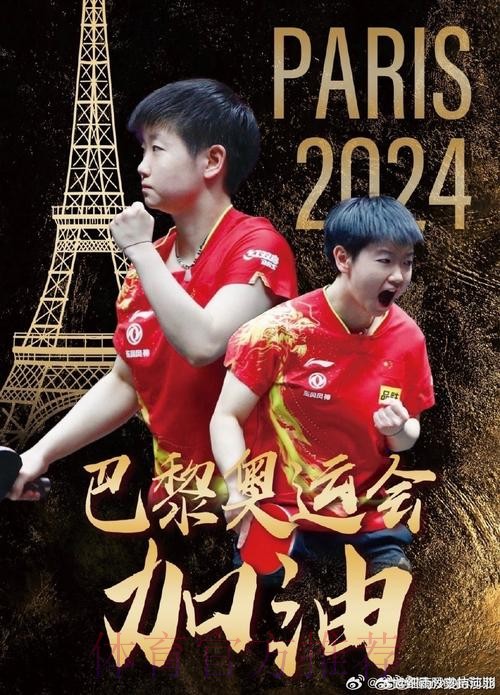 魔笛:听到球迷高呼我名字是荣耀 夺冠得击败所有对手 魔笛:听到球迷高呼我名字是荣耀 夺冠得击败所有对手