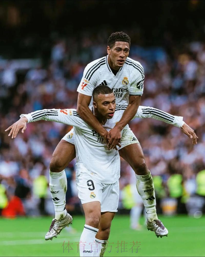 巴萨有意贝林厄姆和维尔茨 拜仁曼联皇马等队也关注