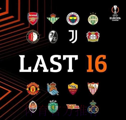 拉莫斯告别致辞：总有一天我会回来的